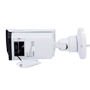 Telecamera Bullet IP gamma I1 IA Avanzata